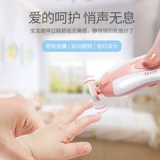 Устройство шлифования с электрическим доспехом.