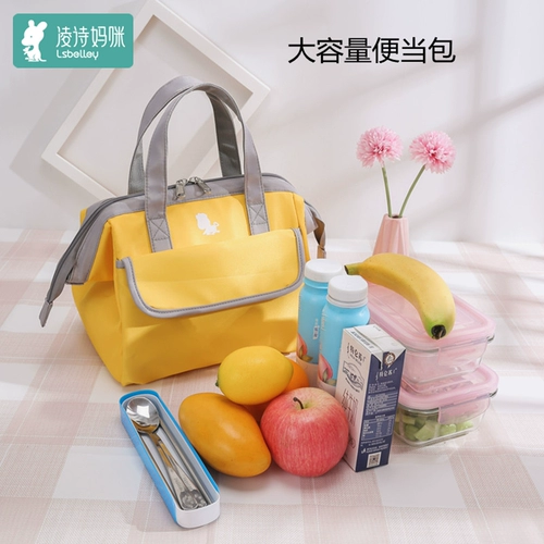 Мама задний мешок молока голубой ледяной спрятанная сумка мать -хранение молока холодильник синий лед со консервацией