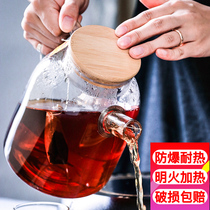 Cold kettle set glass bubble teapot heat-resistant high temperature cold white water cup tie pot home explosion-proof large capacity water bottle