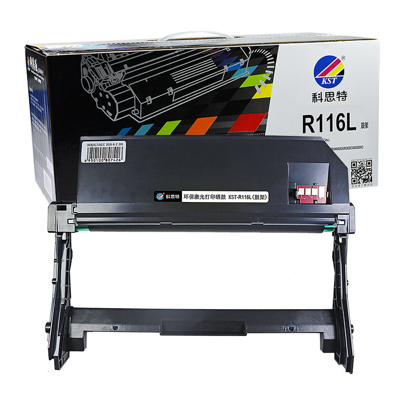 Coath Selenium Drum applies MLT-R116L M2876HN 2676 2675F 2626 Drum rack components