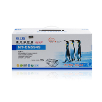 Signog easy to add powder selenium drum applicable HP49A HP1320 Q5949A 1320N 1160 3390