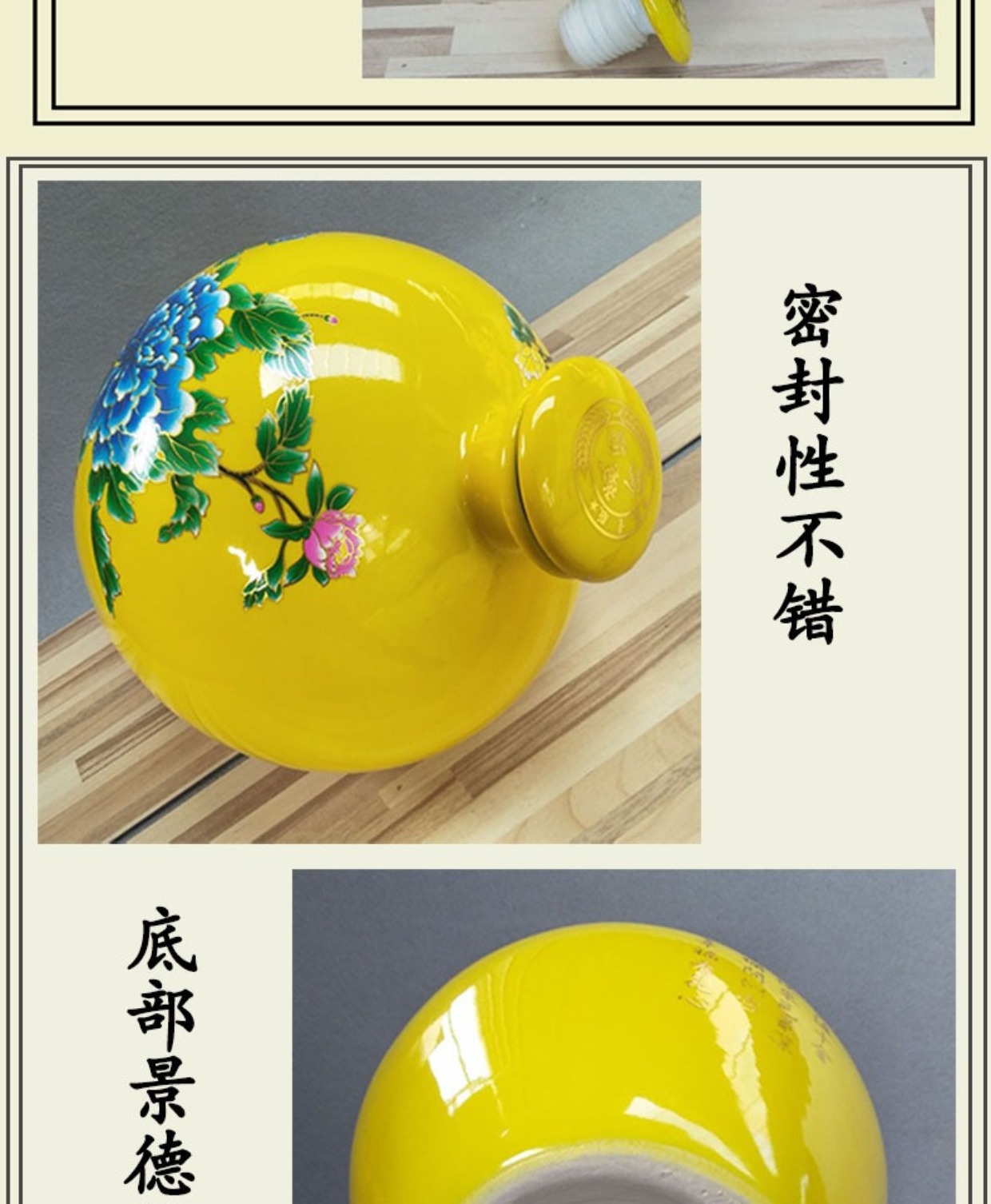 Hộ gia đình 5 kg 10 kg nhỏ miệng kín bình gốm màu chai rượu rỗng niêm phong hông bình rượu tủ rượu hầm rượu - Rượu vang ly rượu vang đỏ đẹp