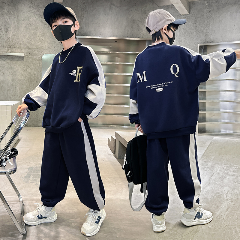 Boy's autumn clothing clothing suit Spring and autumn season 2023 new children cool and gas trendy boy Han version Ocean Gas Tide-Taobao