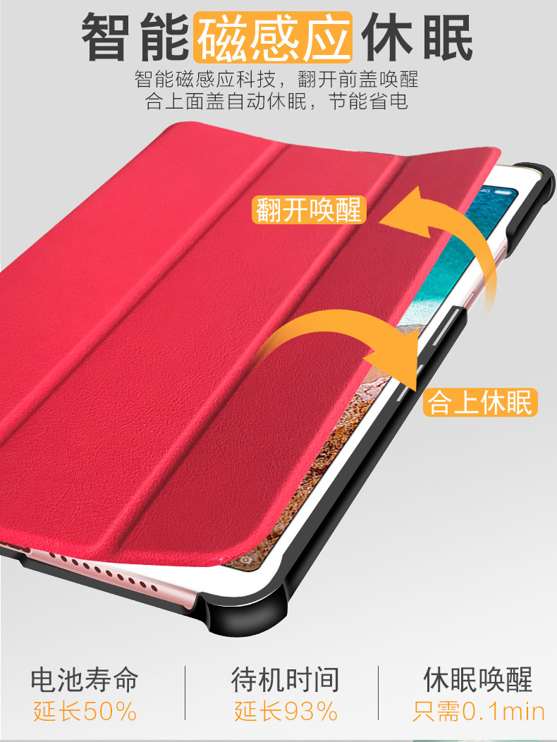 Millet trường hợp tablet phẳng 4 trường hợp 4plus 10,1 inch kháng thả tay áo bảo vệ vỏ 8 inch thả cá nhân tùy chỉnh mipad 4PPlus tablet 10 inch, toàn bộ gói silica Ngủ bao da - Phụ kiện máy tính bảng bao da ipad gen 8