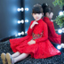 Áo dài trẻ em màu đỏ ren dài tay Trung Quốc phong cách guzheng trang phục váy cô gái váy cưới chủ váy đầm đẹp Váy trẻ em