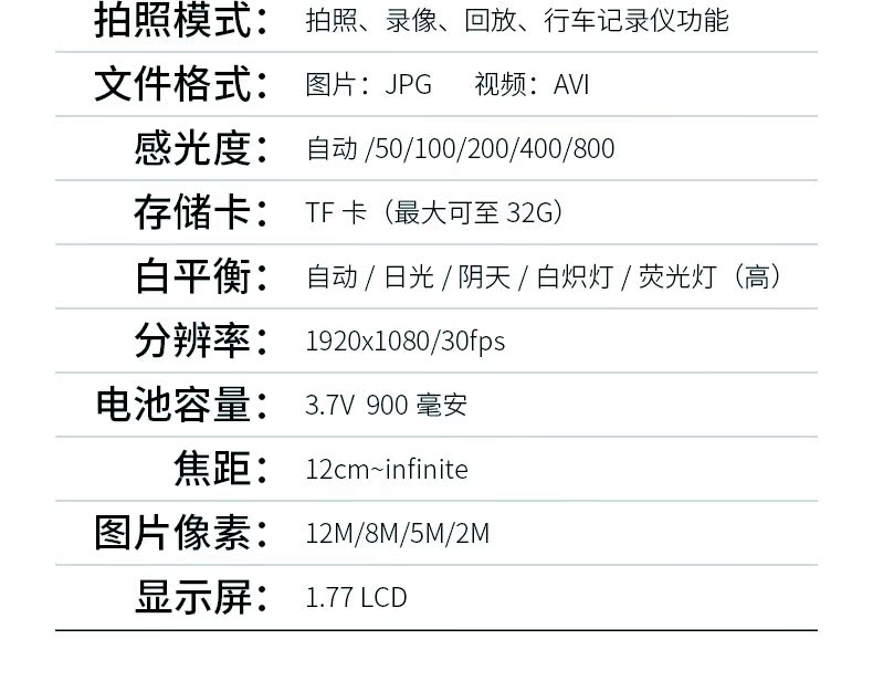 Máy ảnh thể thao Meeegou / 米 狗 ME11 Máy quay video kỹ thuật số HD máy quay video lặn dưới nước