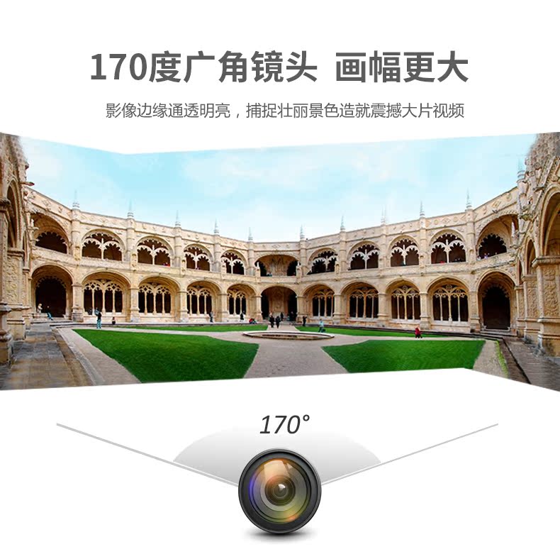 MEEE GOU / MEE + 5 camera thể thao thu nhỏ kỹ thuật số chống nước 4K HD ngoài trời máy quay camera