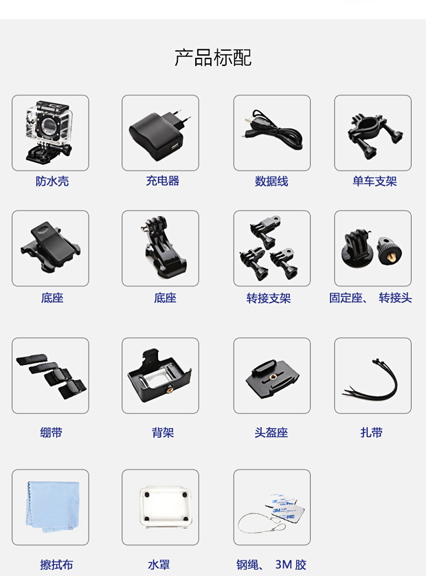 MEEE GOU / Camera thể thao M6 chống nước HD mini camera du lịch kỹ thuật số dv máy quay video youtube
