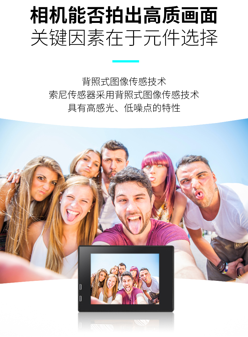 M dog M7 camera thể thao 4K HD chống nước WIFI lặn ngoài trời camera xe máy cưỡi camera dưới nước - Máy quay video kỹ thuật số máy quay sony 4k