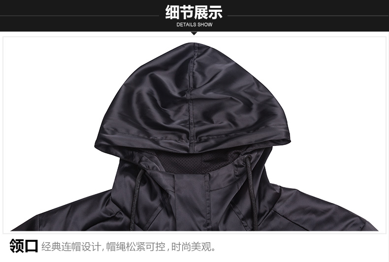 Mùa thu 2018 mới quý phái chim áo khoác thể thao áo gió hoodie áo dài tay giản dị phiên bản Hàn Quốc của thủy triều áo gió đẹp
