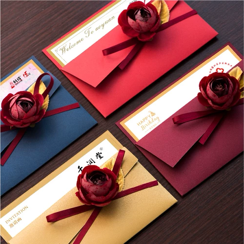 Письмо с приглашением на деловое приглашение приглашает камбоджийскую пользовательскую просветление Просвещение и приглашения написать карту для творческой активности.