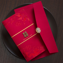 Chinese style 2021 Chinese wedding invitation wedding creative invitation letter