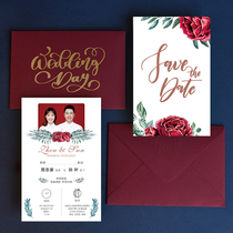 European style Net red hipster wedding invitation creative 2021 wedding personality custom photo invitation invitations ins Wind