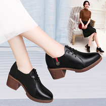 Womens high heels thick heel 2021 autumn new deep mouth single shoes with wild thick bottom comfortable mother shoes