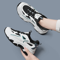 Super Fire Fried Street Old Daddy Shoes Ins Chauts 2021 Spring autumn season new net red 100 hitch a thick bottom running sneakers