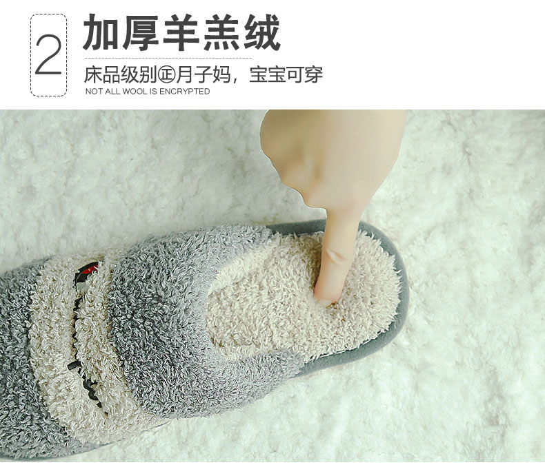 Dép cotton cực lớn 45 trong nhà 46 trượt mặc 47 đáy dày sang trọng 48 phòng ngủ kéo bông ấm - Trang chủ dep long mang trong nha