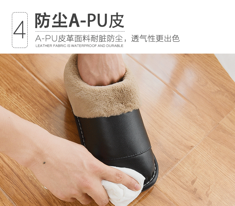 Dép cotton mới 2018 siêu rộng cỡ lớn 46 túi nam với nhà 47 trong nhà dày PU da không thấm nước chống trượt giày ấm - Trang chủ dép đi trong nhà cho bé trai