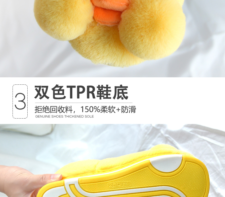 Dép bông nữ mùa đông phim hoạt hình cậu bé lớn cha mẹ trẻ em dày trong nhà túi dễ thương với trẻ em vành đai sang trọng gót chân - Trang chủ dép mang trong nhà nam