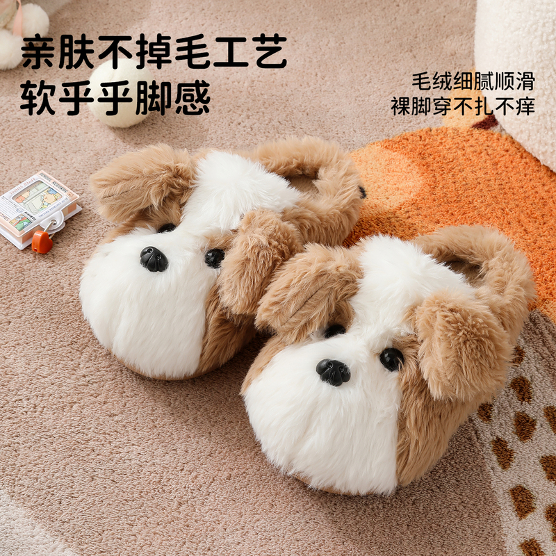 Cute Border Collie Puppy Plush Cotton Slippers for Women, Winter Couple's 2026 New Home Warm Thick-Soled Non-Slip Furry Shoes Cute Border Collie Puppy Plush Cotton Slippers for Women, Winter Couple's 2026 New Home Warm Thick-Soled Non-Slip Furry Shoes