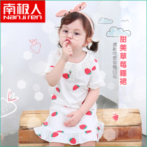 Girls Nightdress Thin Cotton Baby Short Sleeve Home Clothes Little Girl Dress Childrens Pajamas Spring and Autumn Summer