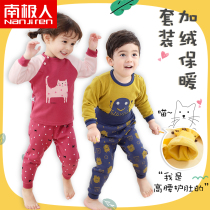 Antarctic baby warm underwear set baby plus velvet thickened 0 male 1 female 2 years old 3 children autumn clothes autumn and winter