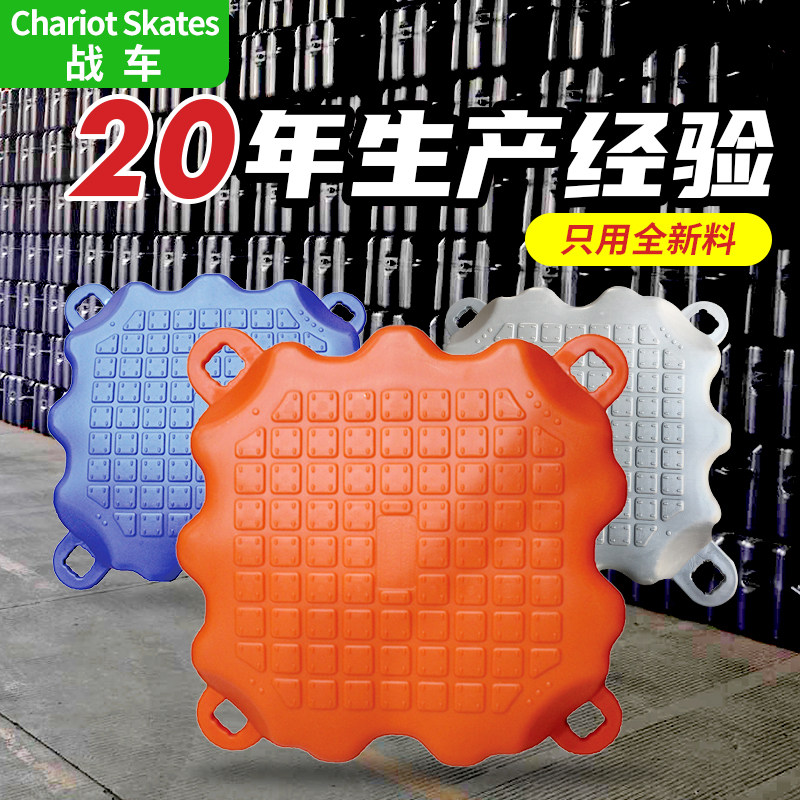 Buoy water platform floating barrel plastic floating platform net box floating row offshore floating box board water surface pontoon barrel floating platform wharf