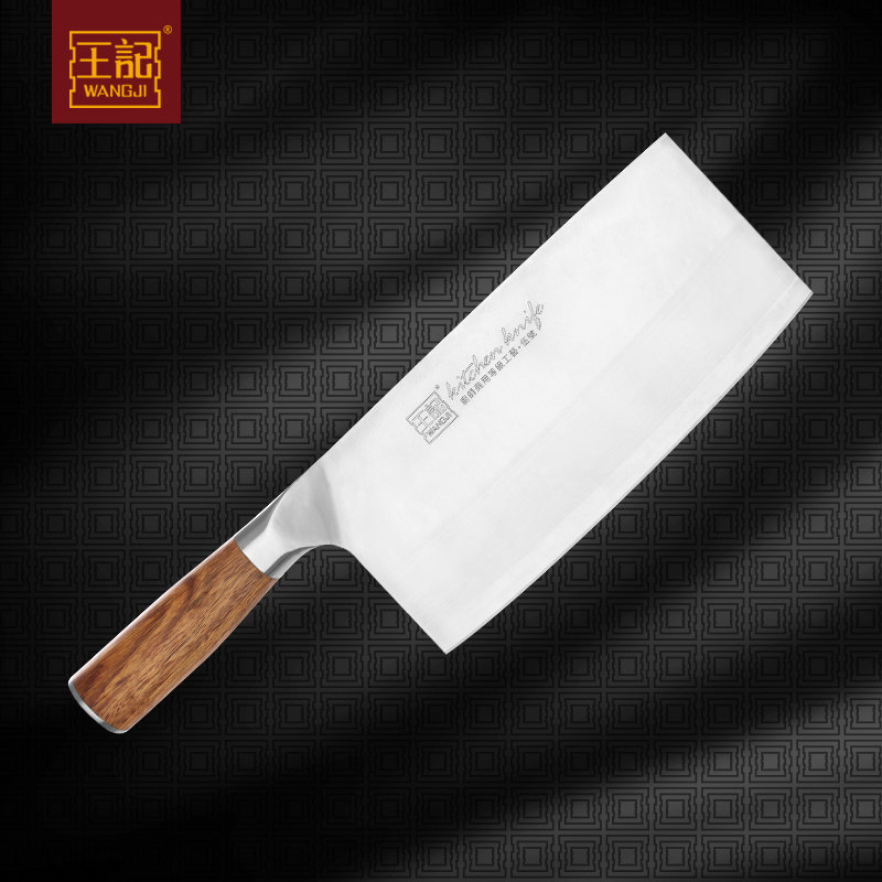 Wang Ji Kinmen kitchen knife Mulberry knife before cutting after cutting sliced meat knife Hand forged Chinese professional chef knife Hotel use