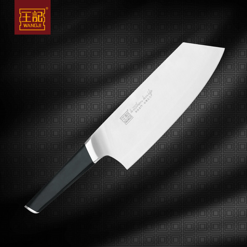 9cr18mov stainless steel knife high hardness shaft bearing steel forged knife German fine steel kitchen knife chef special sharp