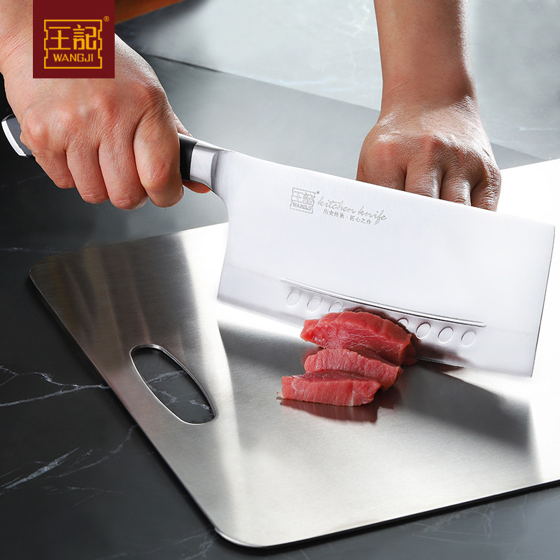 Wang Ji kitchen knife super fast sharp cutting kitchen knife Chinese kitchen household ladies free grinding stainless steel meat cutting knife