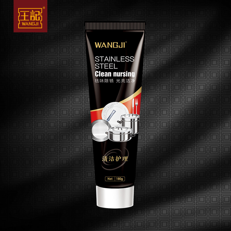 Wang Kee Clean Care Cream 304 Stainless Steel Pan Tableware Cutter Decontamination Cream