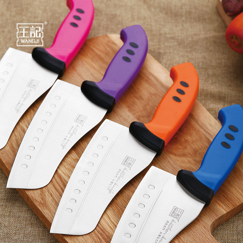 Wang Kee Kitchen Knife Lady Special Super Quick Sharp Light Riding Small Cut Kitchen Knife Kitchen Home Slice Cut Meat Slice Cutter