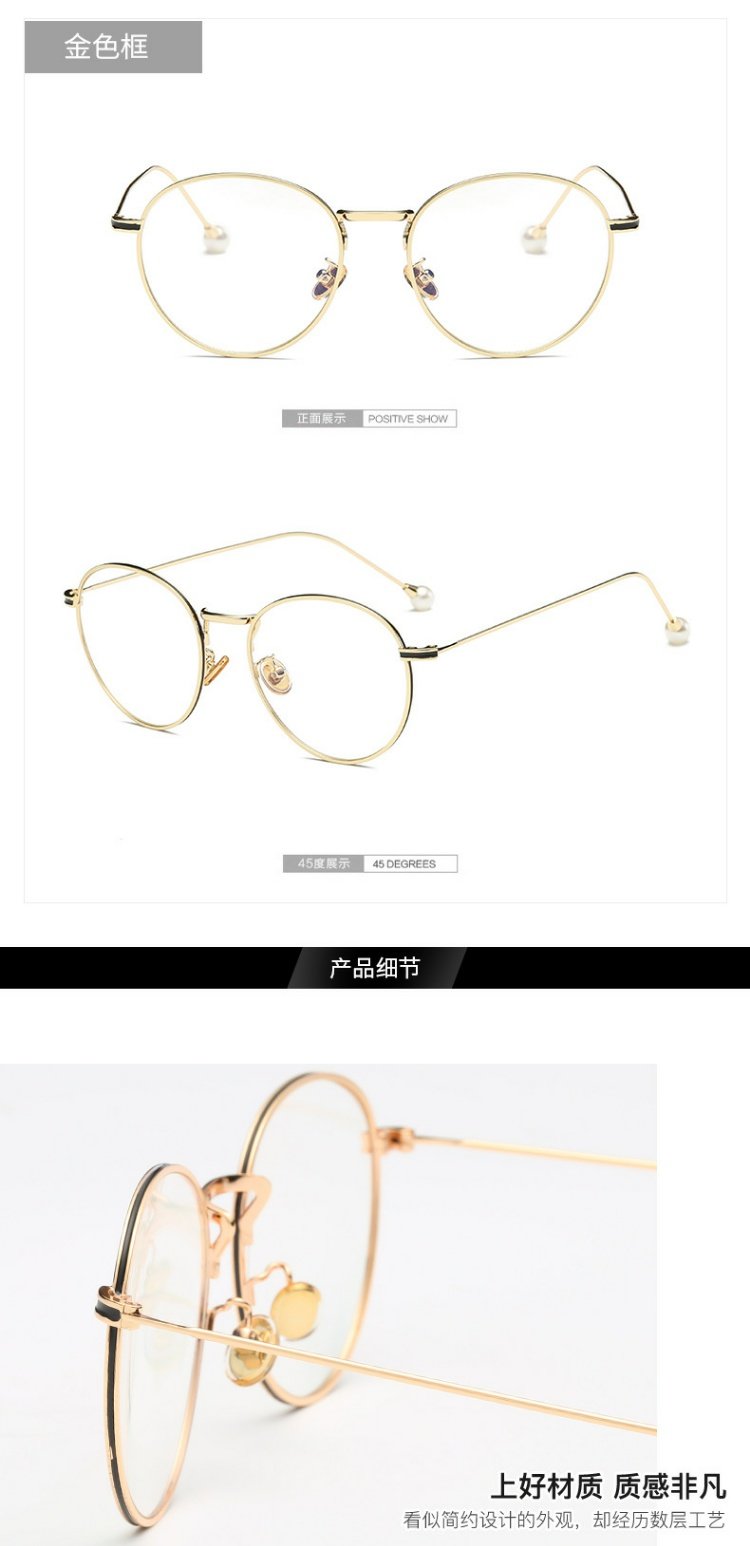 Suyan mềm em gái kính cận thị retro retro kính nữ tròn màu đỏ Nhật Bản hệ thống kim loại ulzzang Han Chao khung kính solex