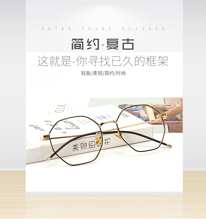 Montures de lunettes en Alliage de cuivre au beryllium - Ref 3139584 Image 10
