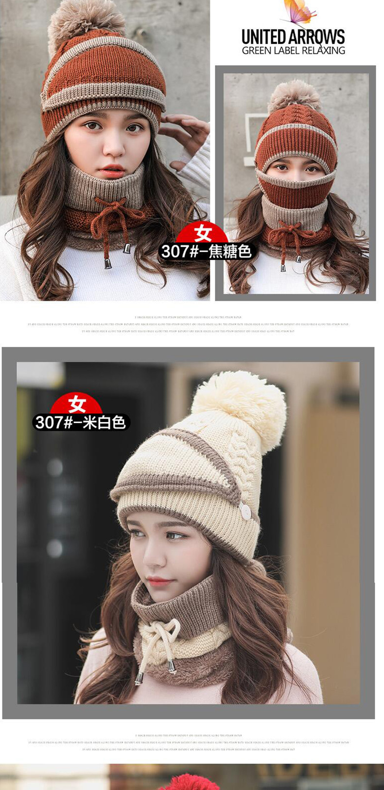 Chapeau pour femme      en Acrylique - Ref 3233356 Image 18