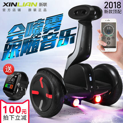 如何评价新联平衡车怎么样,质量差不差呢，亲身使用经历曝光