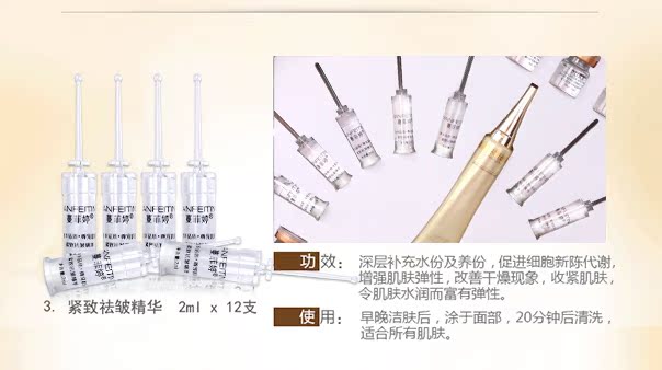 Bộ dụng cụ làm đẹp, bộ dụng cụ chăm sóc mắt, quầng thâm mờ, kem mắt, bộ trang điểm mắt tẩy trang mắt môi