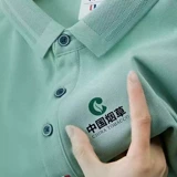 Mercedes Benz, Audi, летний комбинезон, дышащая футболка, короткий рукав