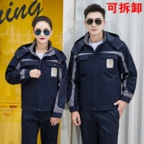 Зимой Faw Volkswagen 4S магазин автоматически ремонтный ремонт.