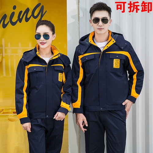 Зимой Faw Volkswagen 4S магазин автоматически ремонтный ремонт.