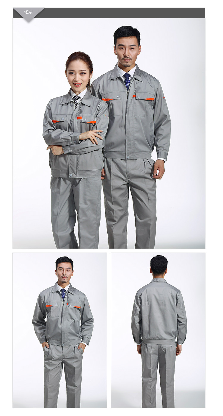 Tenue de travail - Ref 1912970 Image 13