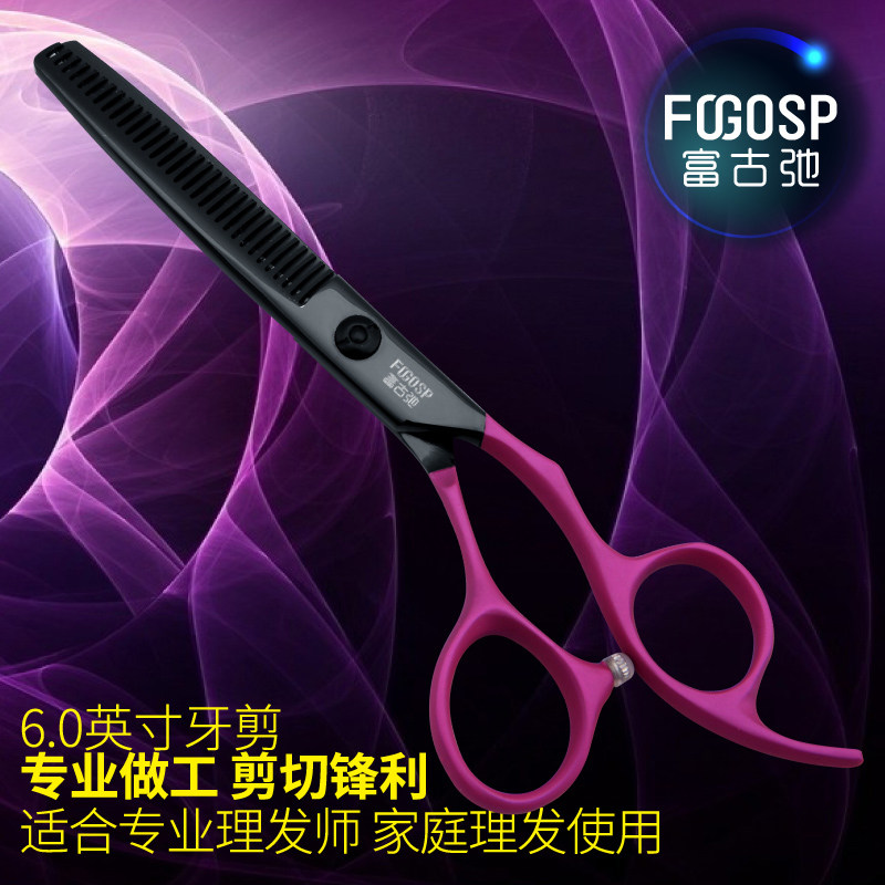Professional Beauty Hair Scissors Haircut Scissors Professional Tooth Cut for thin cut Home haircut tool Clippers 6 inch new