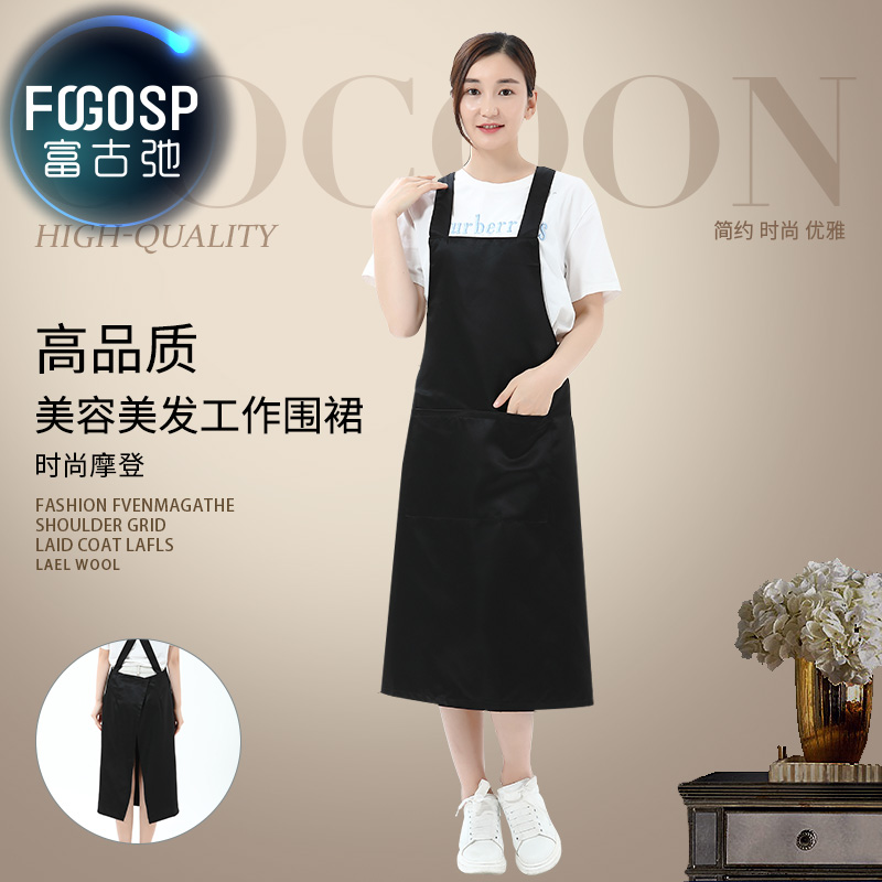 Hair care hair apron Hair stylist shop Hair salon special household custom men's and women's summer Korean version Japanese style non-stick waterproof