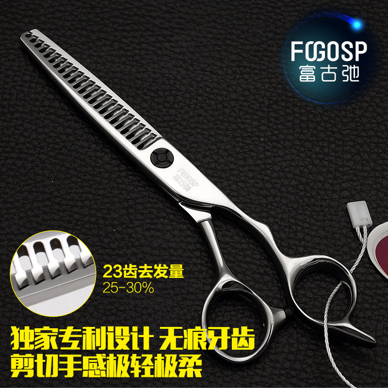 Genbird Professional hairstylist Hairdresser Upscale No-cut Tooth Cut Scissors Beauty Haircut Scissors Fish Bone Cut