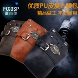 Профессиональные косметические ножницы, вместительная и большая расческа, поясная сумка