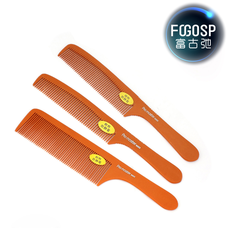 Hairdressing comb Bakelite comb Apple comb Hairdressing comb flat head ultra-thin professional cutting hair special