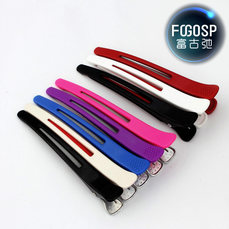Aluminum seamless clip, hair clip, fish mouth clip, partition clip, professional hair cutting clip, word clip, styling clip