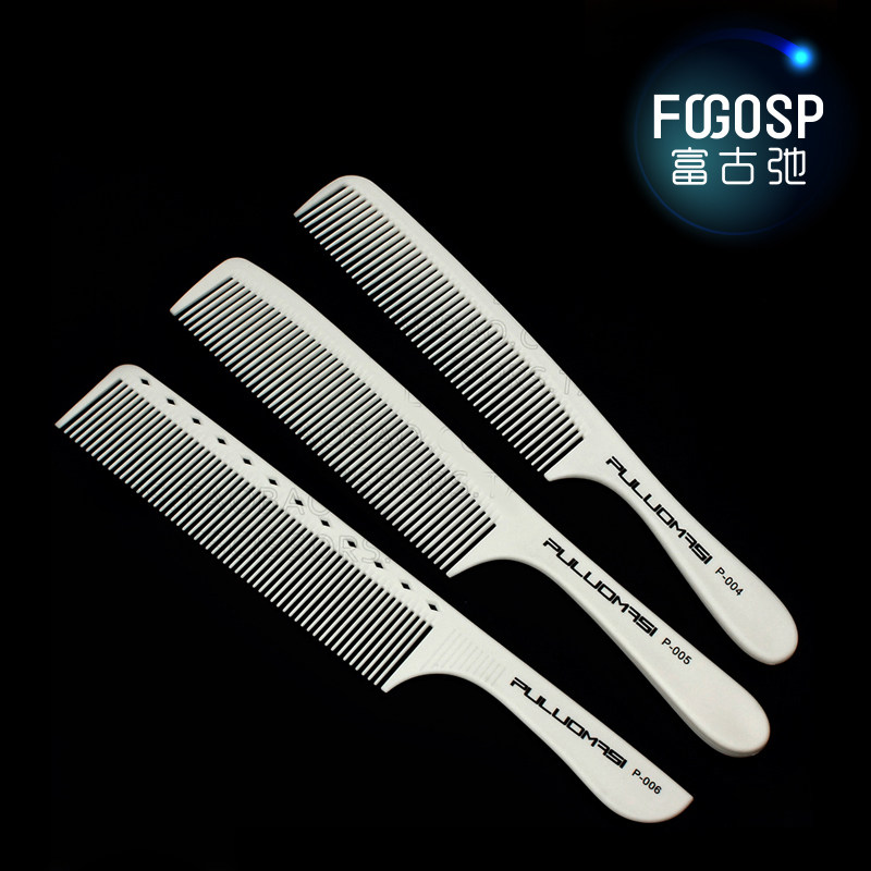 Haircut comb ultra-thin flat head professional Apple comb haircut comb cut special cut white high temperature resistant