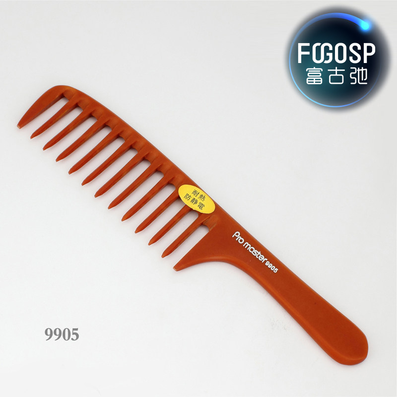 Coarse-toothed electric wood comb hair comb curly hair long handle comb large-toothed comb high temperature resistance