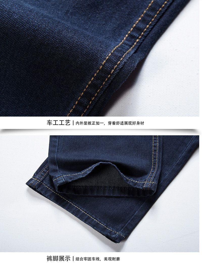 Jeans pour grands chantiers droite en vrac en coton pour automne - Ref 1464379 Image 16