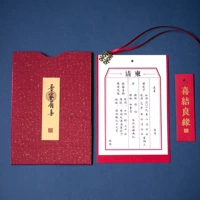 Печать заказанные детали версии-50